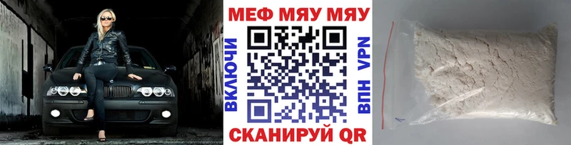 Наркошоп купить ГАШИШ  Бошки Шишки  АМФ  Мефедрон  А ПВП  Сегежа