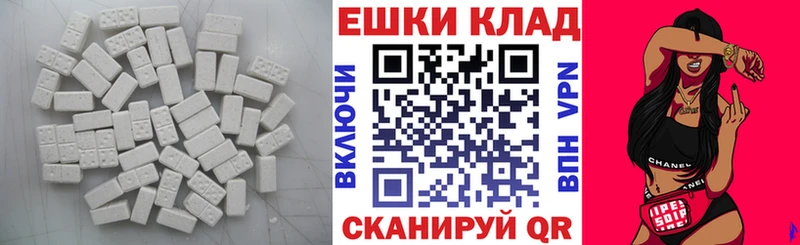 Экстази Punisher  Купить закладки  Сегежа 