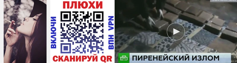 Гашиш индика сатива  Купить где  Сегежа 