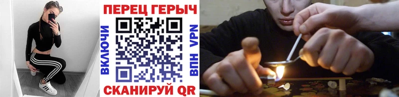 Героин Афган  Купить закладки  Сегежа 