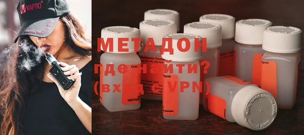 эйфоретик Алексин