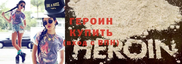 эйфоретик Алексин
