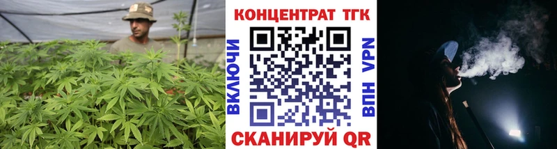 Дистиллят ТГК жижа  Купить закладки  Сегежа 