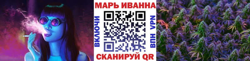 Каннабис Amnesia  Купить где  Сегежа 